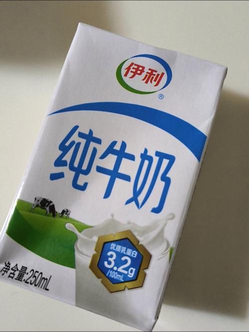 迷你世界牛奶怎么弄缩略图