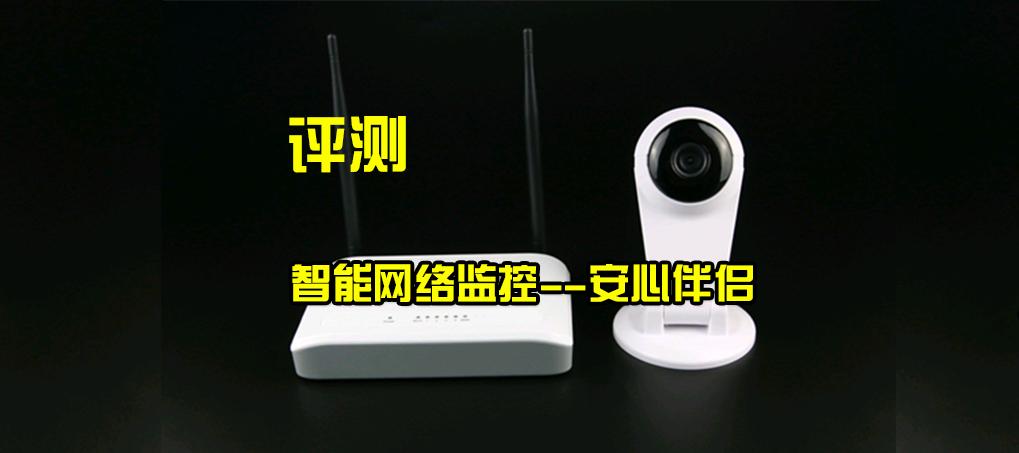 老人防走失卡片样板图缩略图