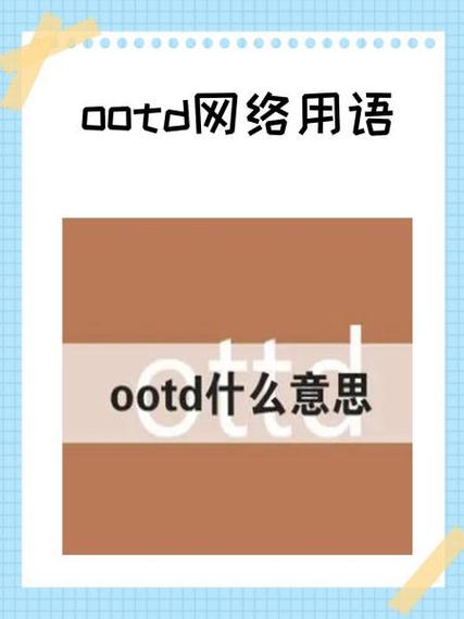 lks是网络用语什么意思图标