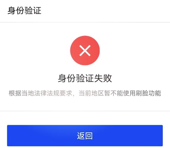 支付宝绑定银行卡安全吗?
