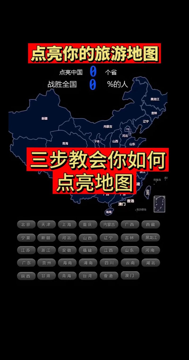 微博怎么找以前的足迹