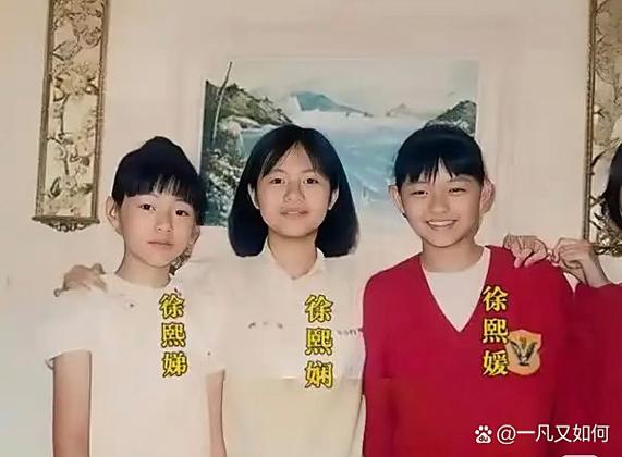 电影《姐妹花》1976年图标