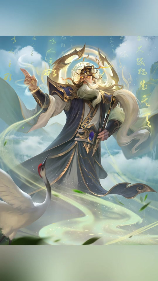 三国杀online网页版官网截图