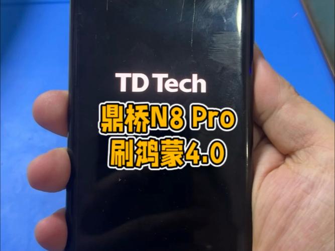 鼎桥n8pro刷机缩略图