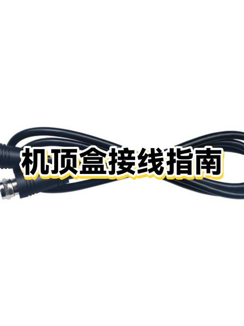 机顶盒恢复出厂设置注意事项图标