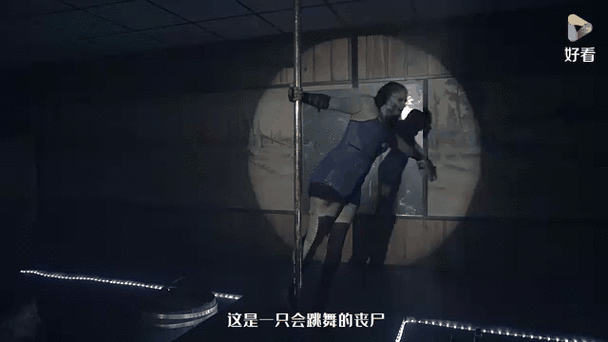 僵尸生活2空姐图标
