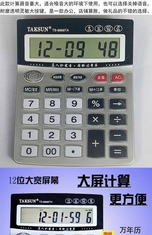 10g流量看电视能用多久游戏截图