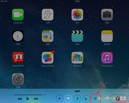 ipad2019怎么横屏竖屏切换图标
