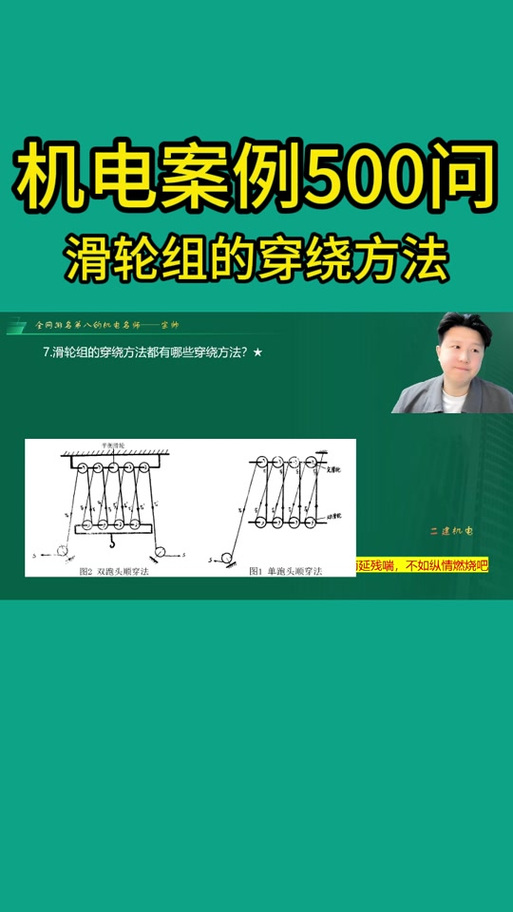 行李箱轮子不顺滑怎么办