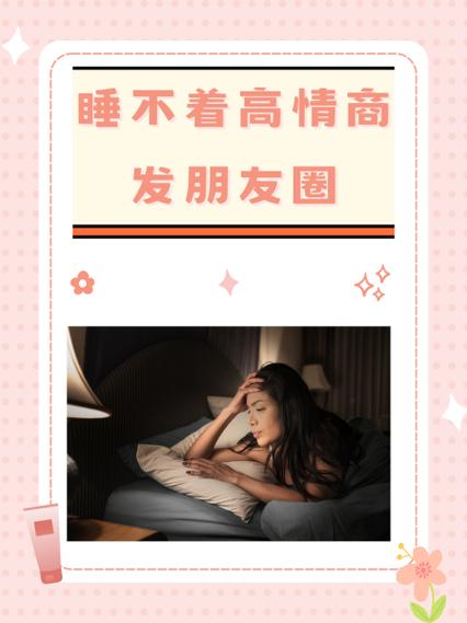 微信更新不到新版本缩略图