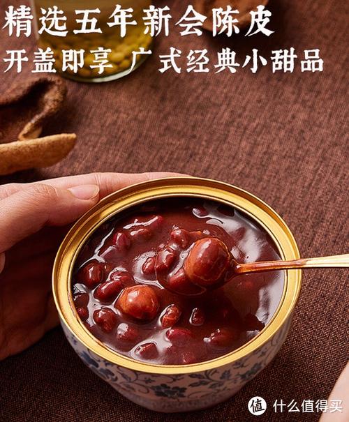 红豆沙是癌细胞最喜欢吃的吗截图