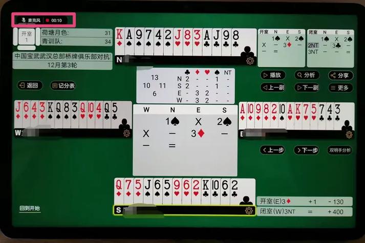 桥友圈app安卓版下载