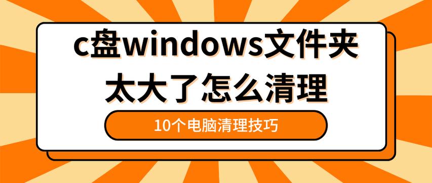 电子版文档怎么做缩略图