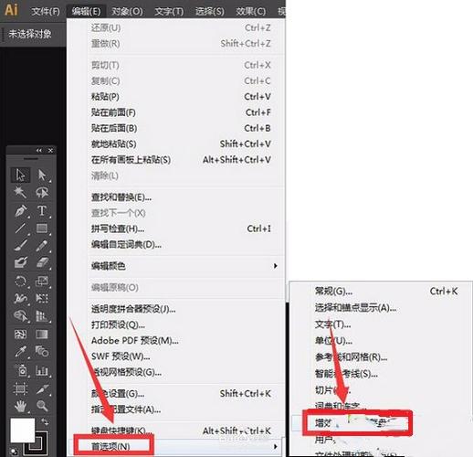 ai解除r18限制词汇图标