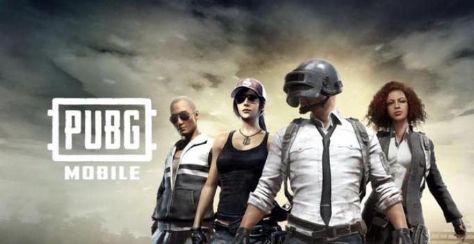 pubgmobile兑换码入口图标
