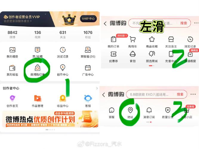京东未收货的订单可以删除吗游戏截图