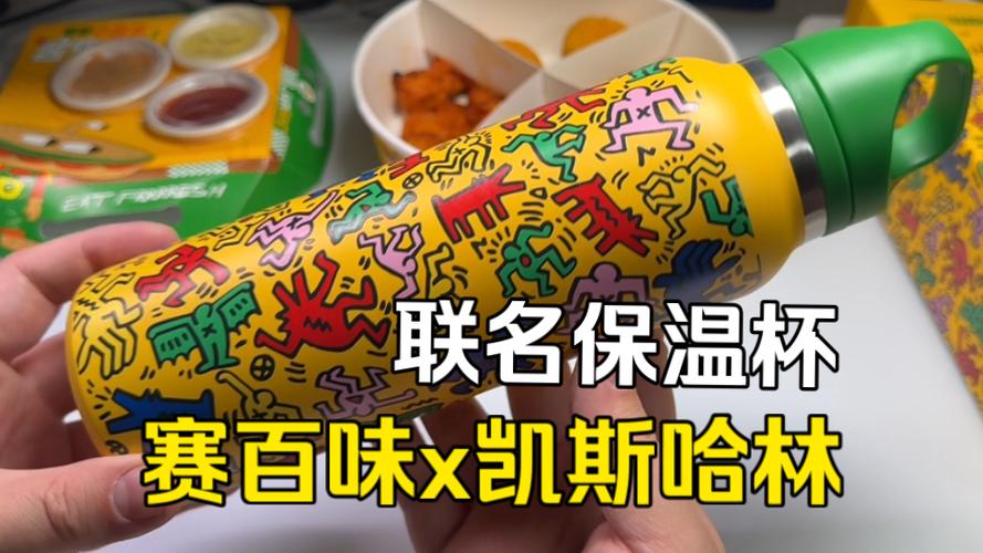 涂鸦软件