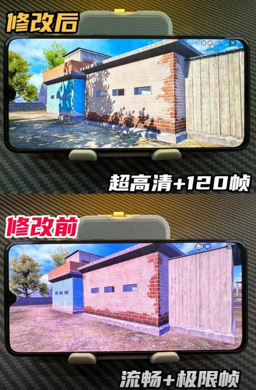 皮卡熊top画质助手最新版图标