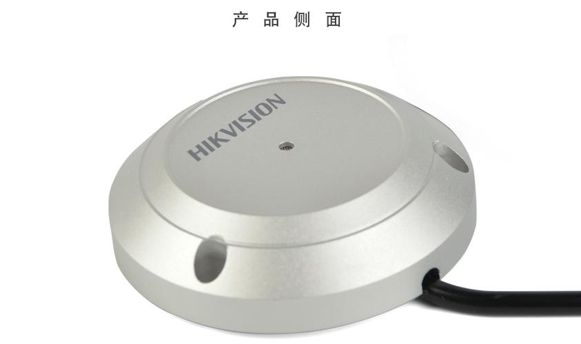 海康poe供电接拾音器缩略图