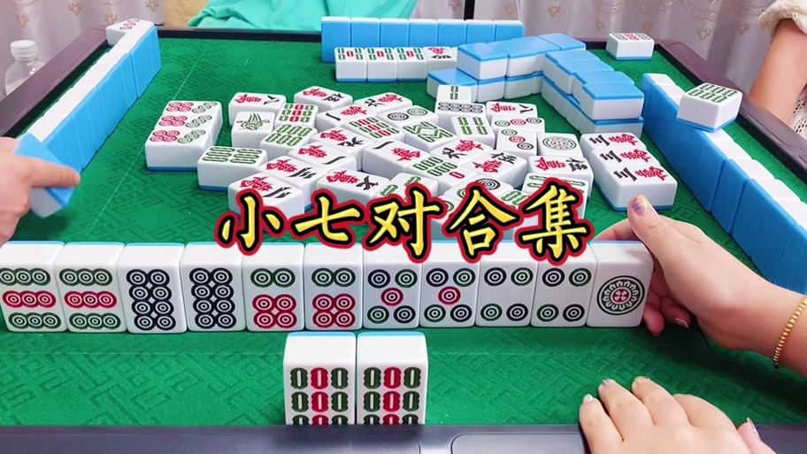 小七对图标