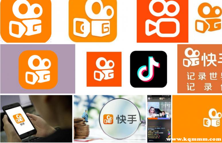 快手怎么找商家客服