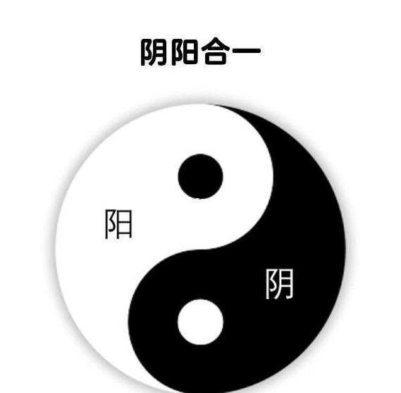 太极app官网taichi图标