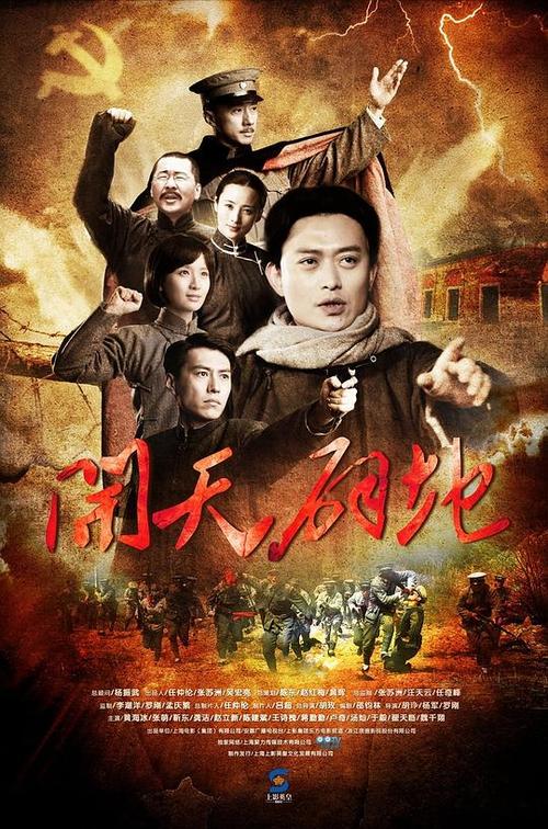 免费无广告电视剧大全