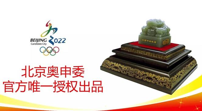 中国体育app官网图标