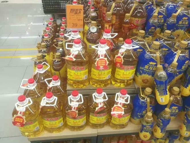 农夫乐事新版如何泡茶截图