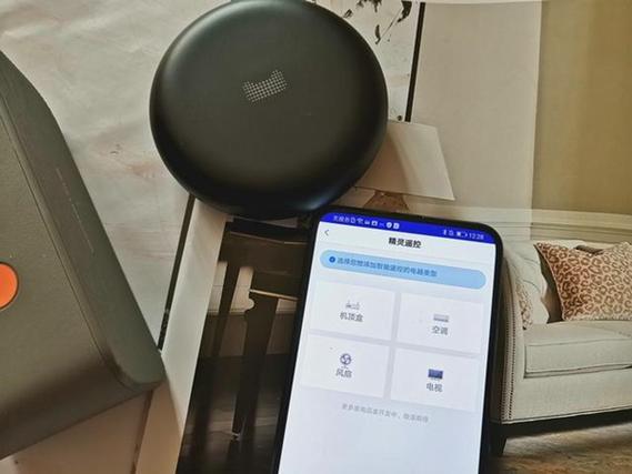 天猫精灵控制电视的步骤缩略图