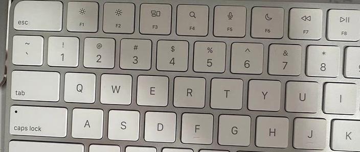 macbook键盘和触控板失灵截图
