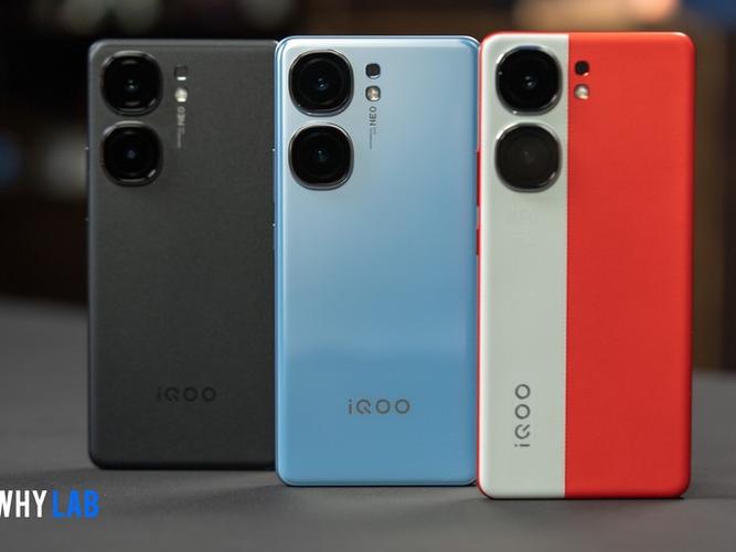 iQOO 9 Pro的配置缩略图
