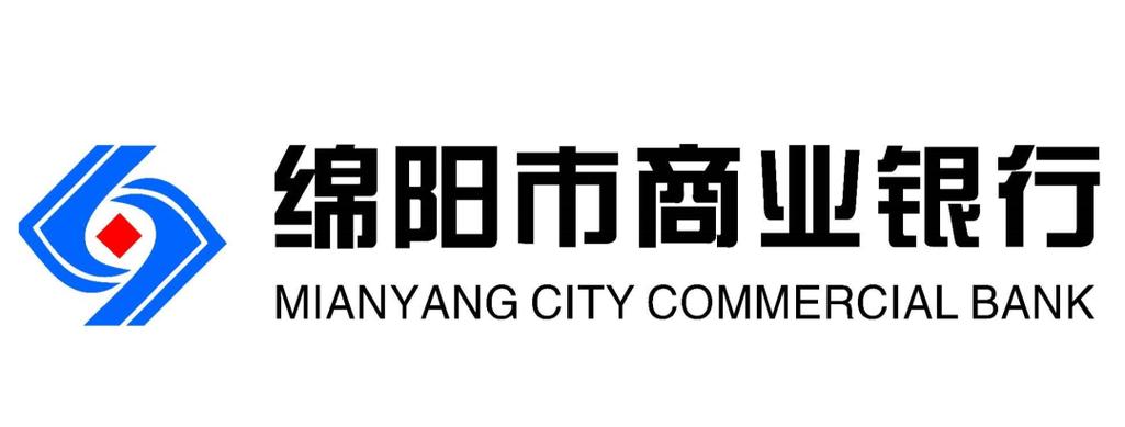 绵阳市商业银行app官方网站截图