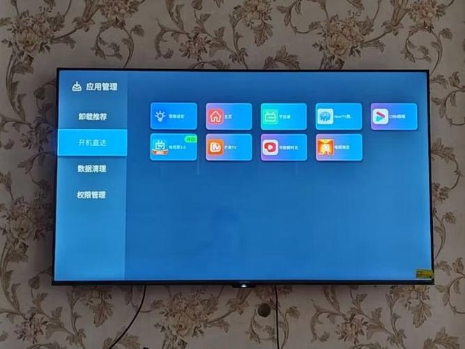 长虹电视开机红绿灯闪烁截图