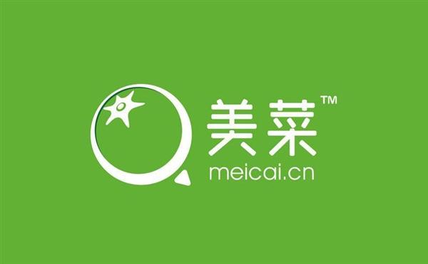 美菜平台怎么加入