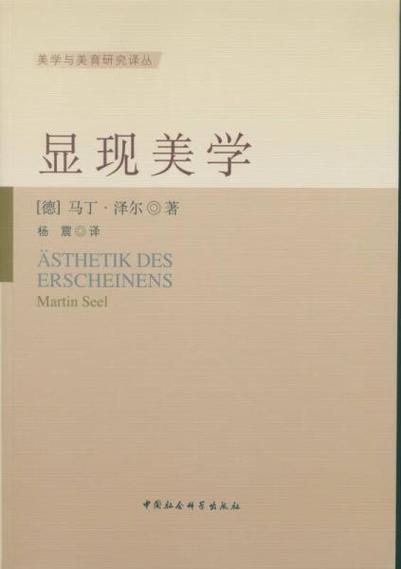 剪映不显示封面截图