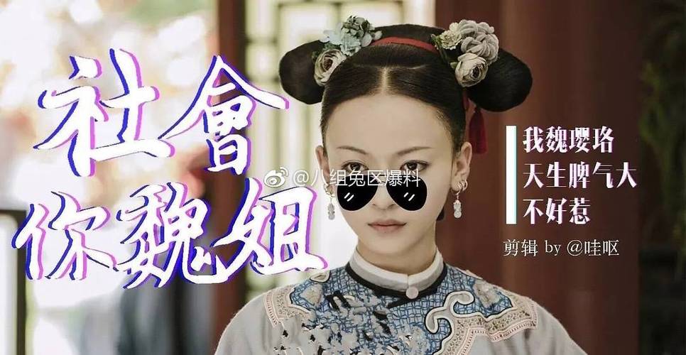 智能电视怎么看免费延禧攻略