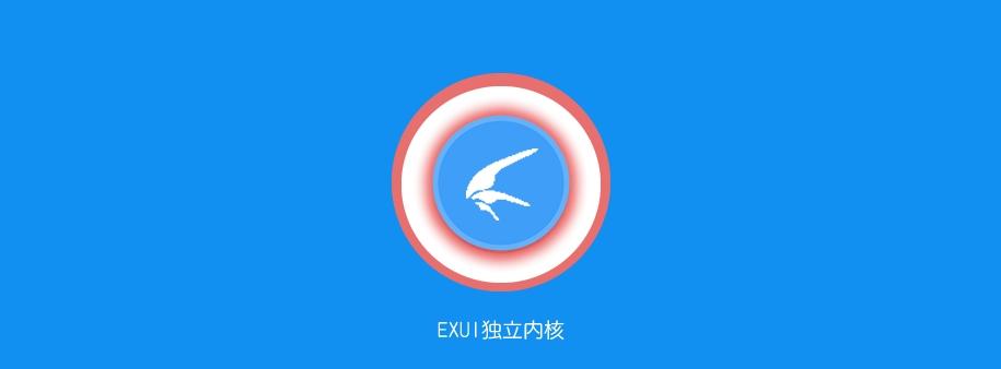 迅雷会员免费领取缩略图