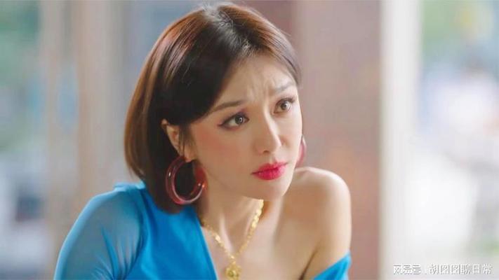 秦岚让女博士相亲是哪一集截图