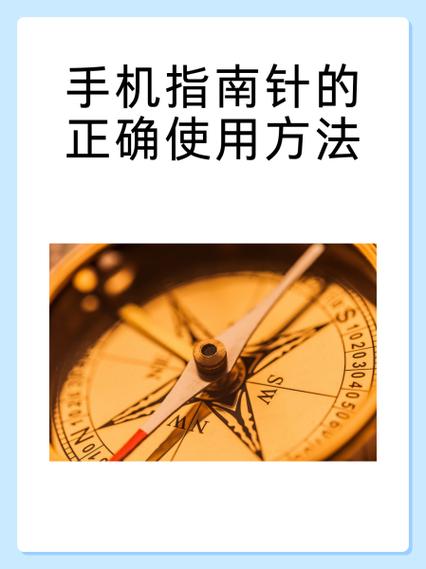 新手机不用放着会坏吗游戏截图