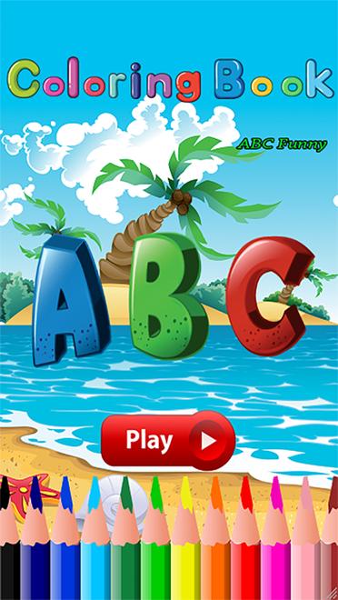 abc下载软件