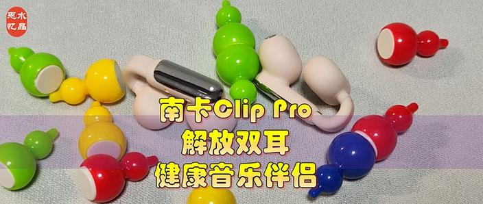 小爱音箱QQ音乐已过期截图