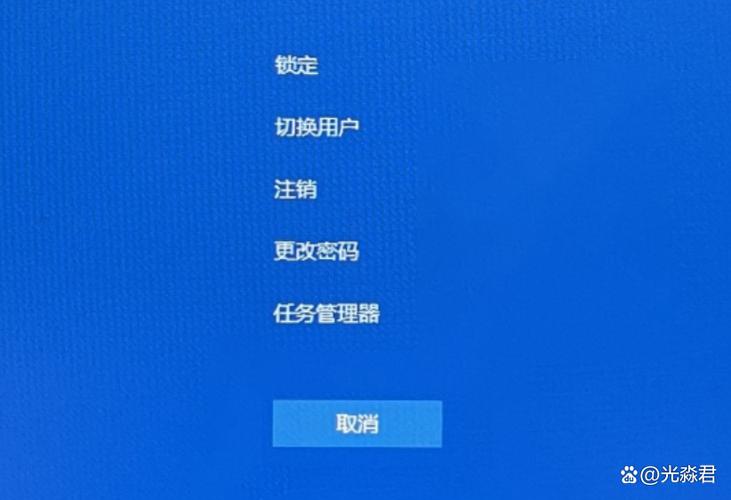 电话已关机是注销了吗截图