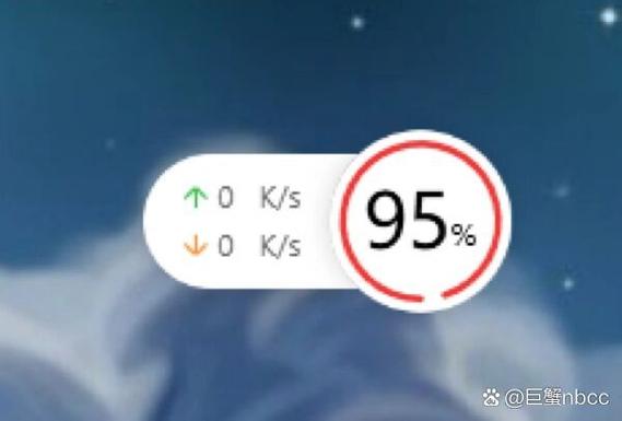 嘎嘎软件