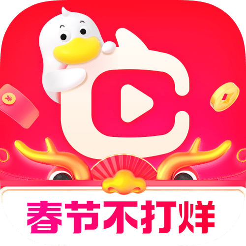 人气达人浏览单app游戏截图