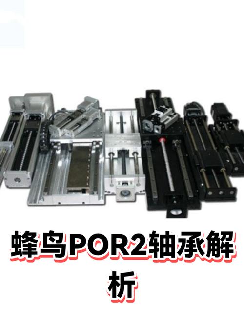 蜂鸟d1pro解速缩略图