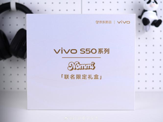 vivo升级包