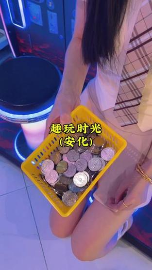 oppo设置游戏时间图标
