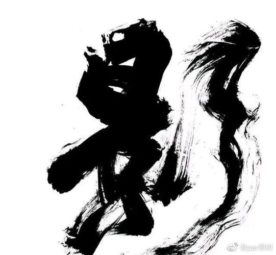 word字下面怎么加灰色阴影截图