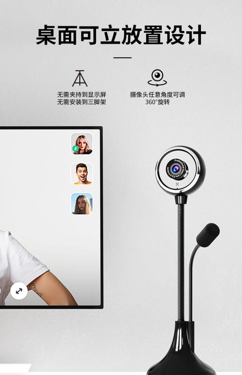 米家摄像头能在电脑上看吗